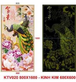 B41 (Gạch Tranh Kính)